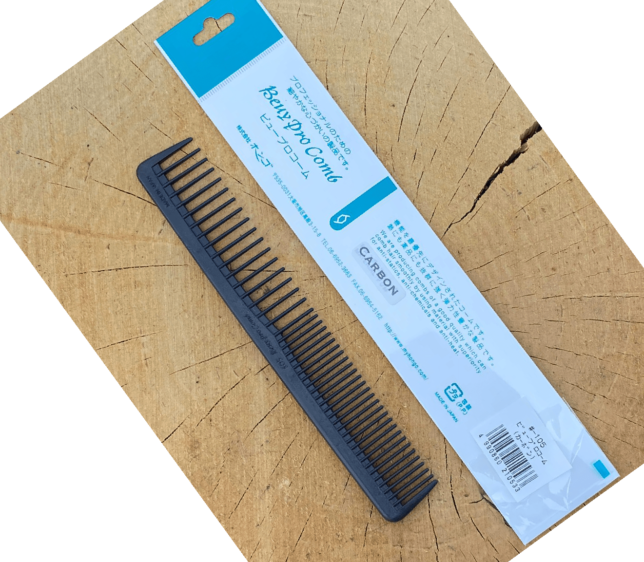 Beuy Cutting Combs