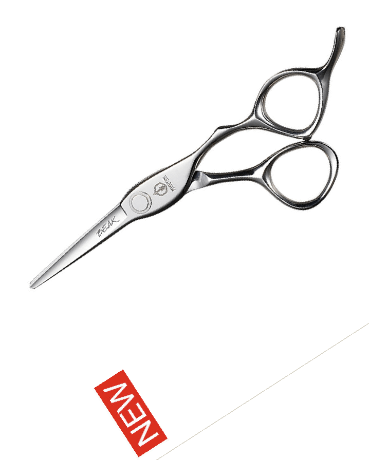 Mizutani Fit Beak - Yoiscissors.co.uk – yoiscissors.co.uk Mizutani Fit Beak - Yoiscissors.co.uk – yoiscissors.co.uk