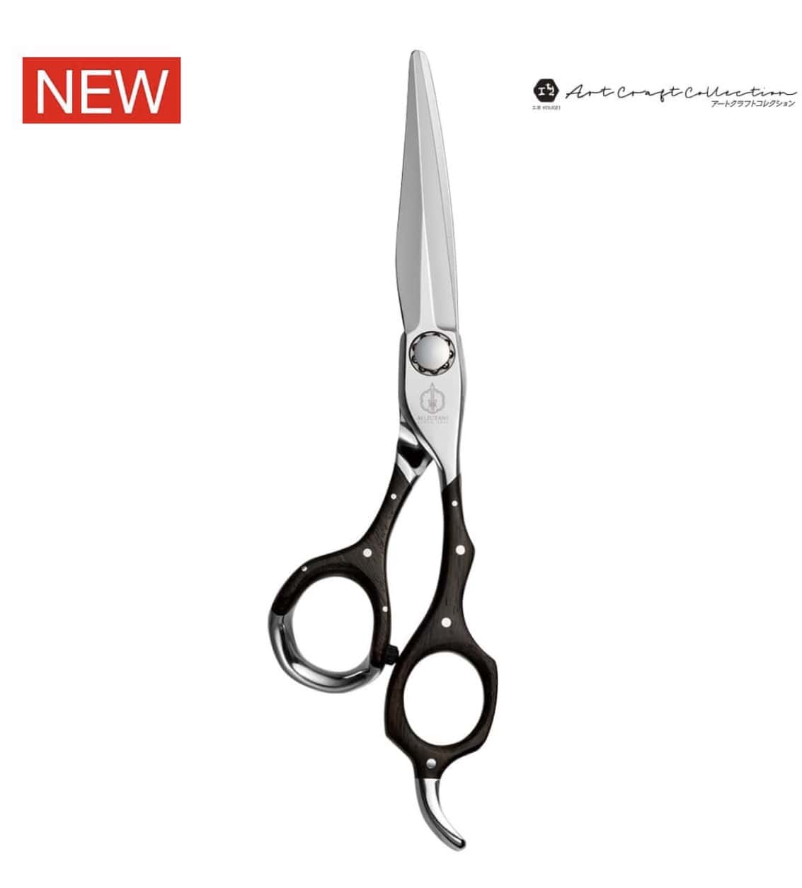 Mizutani Hairdressing Scissors Mizutani Sword African Wood