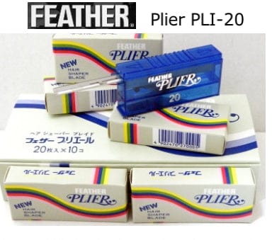Feather Artist Razors and Accessories Feather Plier Razor Blades