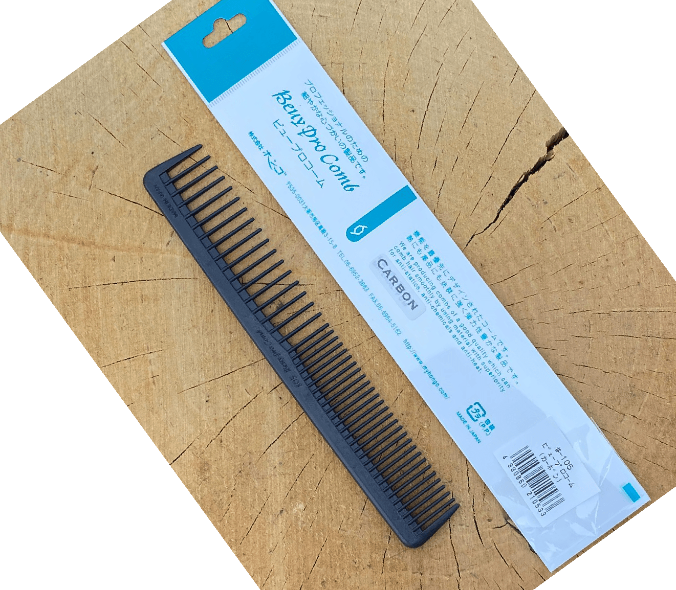 leader comb Black 105 Beuy Cutting Combs