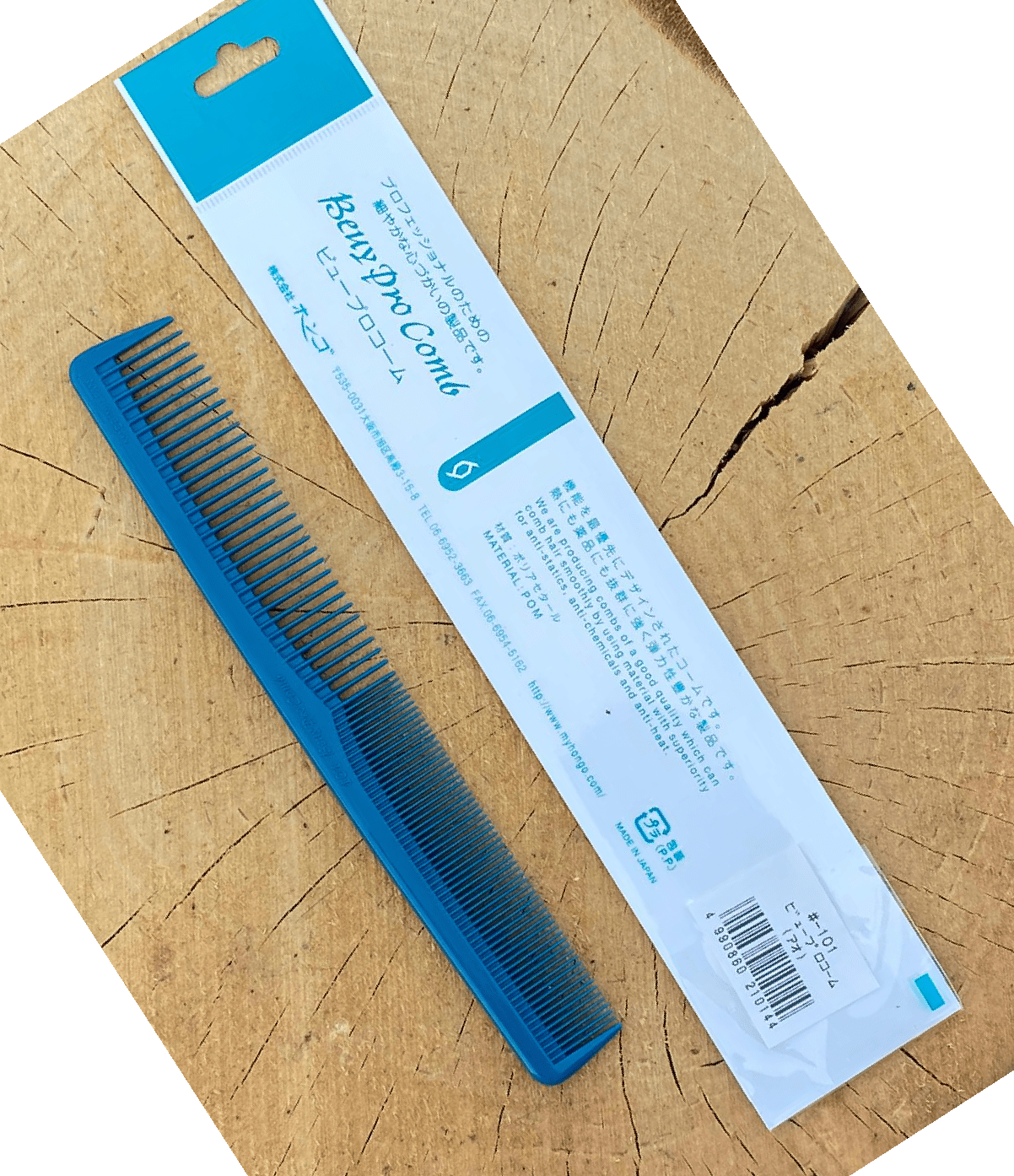 leader comb Blue 101 Beuy Cutting Combs