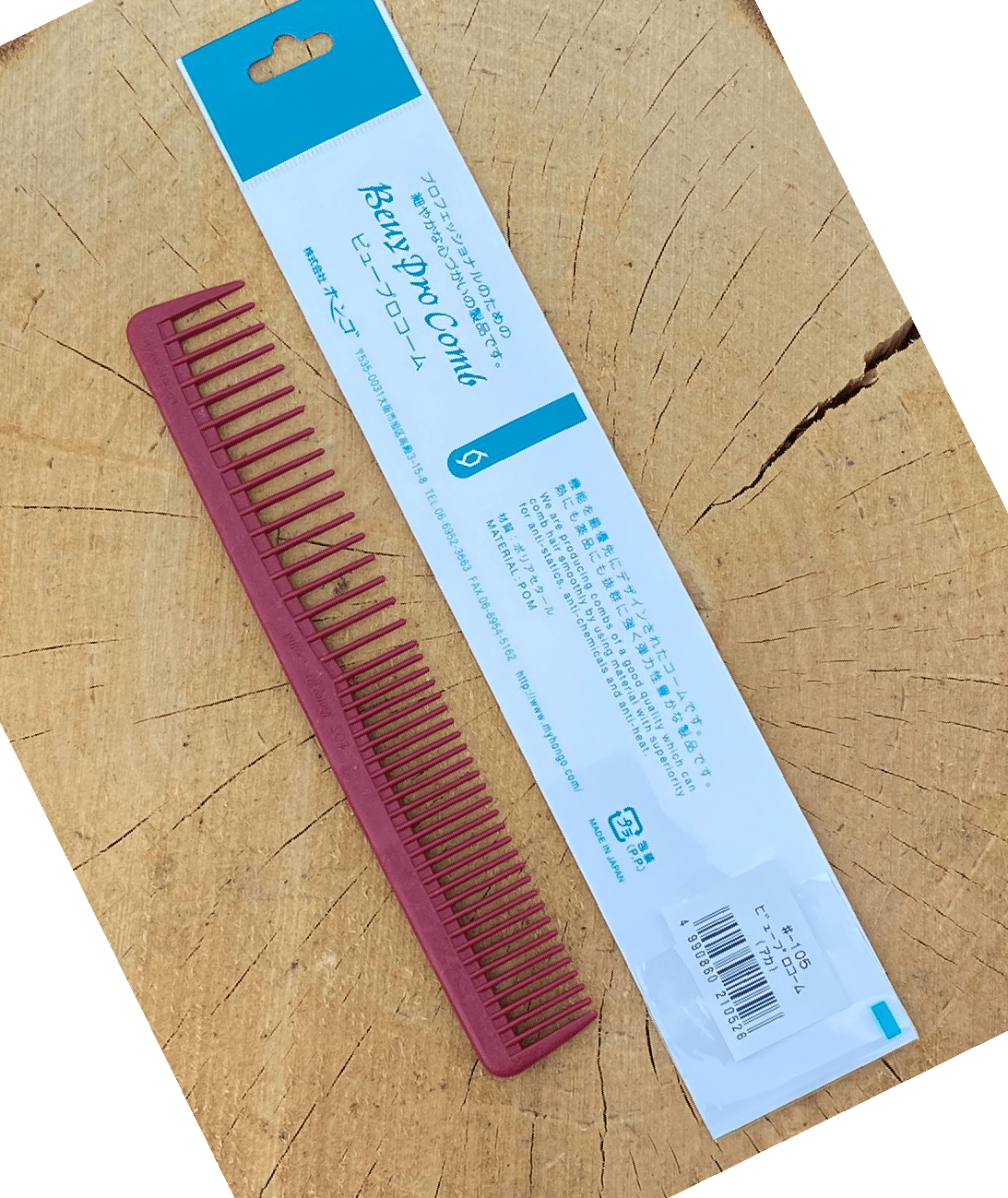 leader comb Red 105 Beuy Cutting Combs