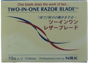 Two in one Razor Blades - Yoiscissors.co.uk – yoiscissors.co.uk